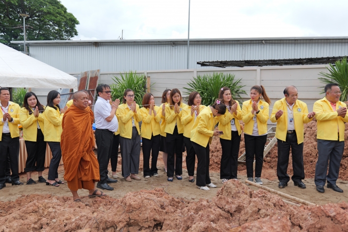 คำบรรยายภาพ