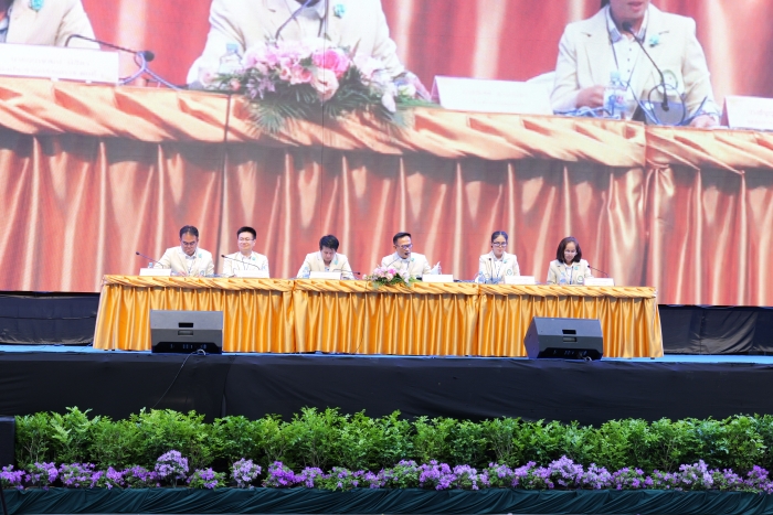 คำบรรยายภาพ