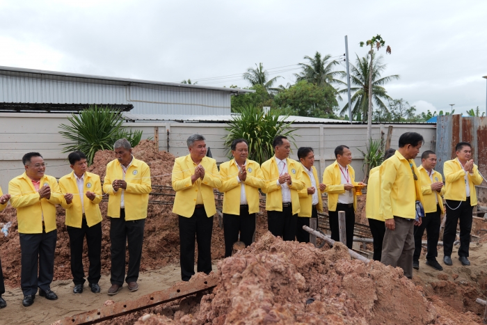 คำบรรยายภาพ