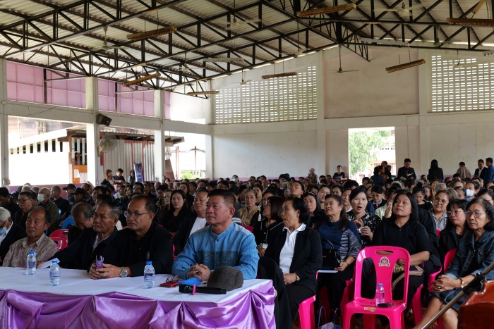 คำบรรยายภาพ