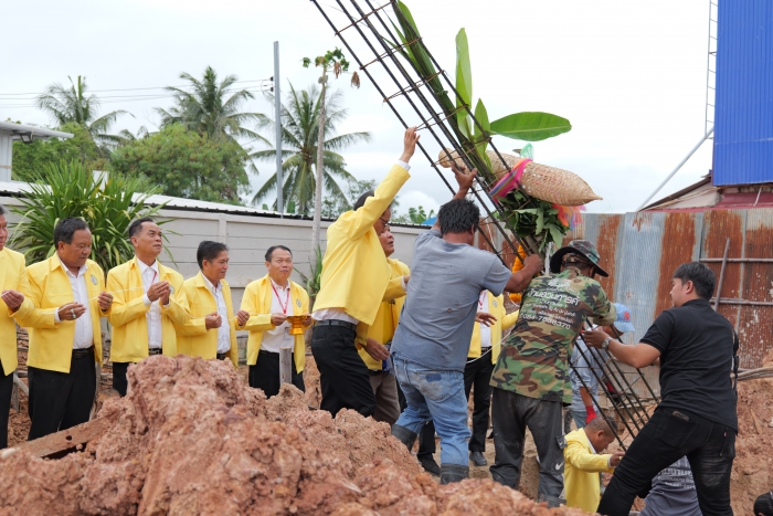 คำบรรยายภาพ