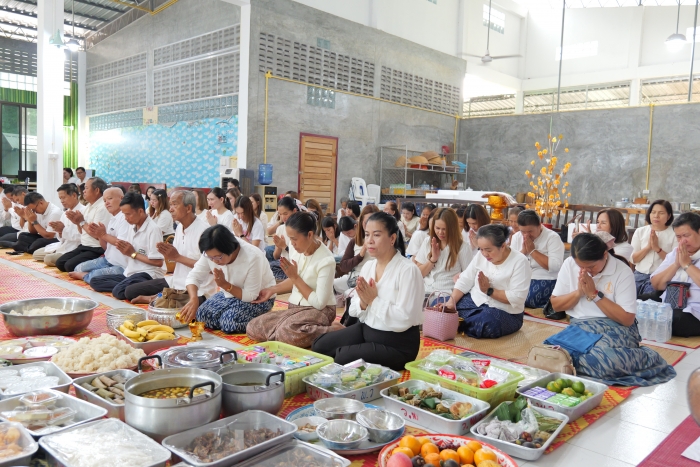 คำบรรยายภาพ
