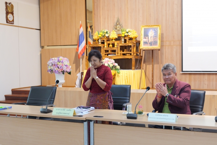คำบรรยายภาพ