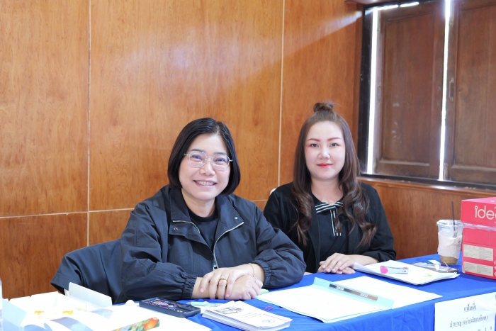 คำบรรยายภาพ