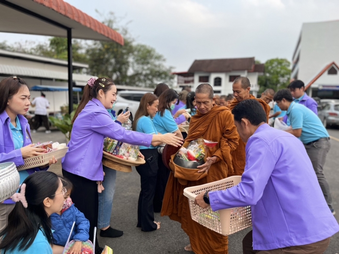 คำบรรยายภาพ