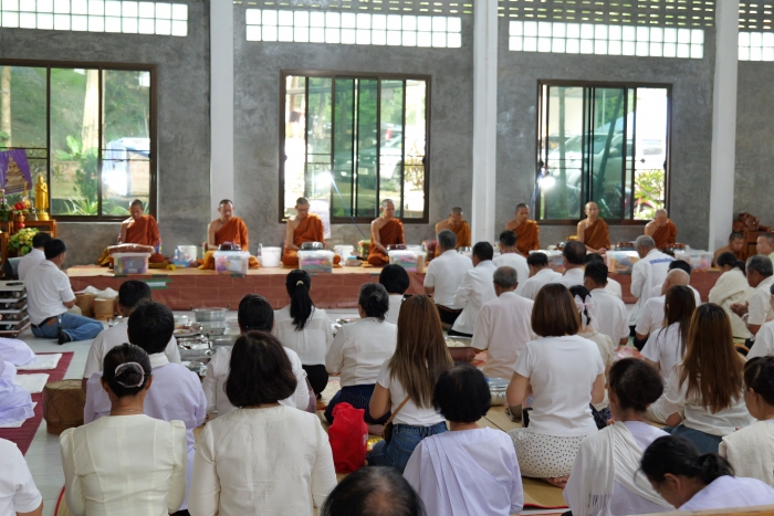คำบรรยายภาพ