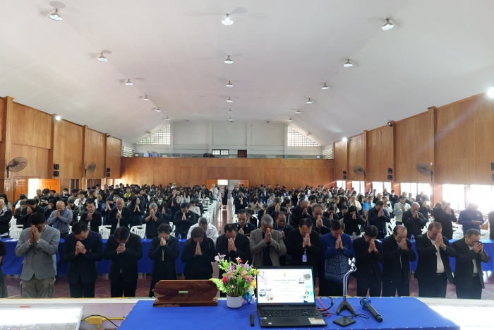 คำบรรยายภาพ