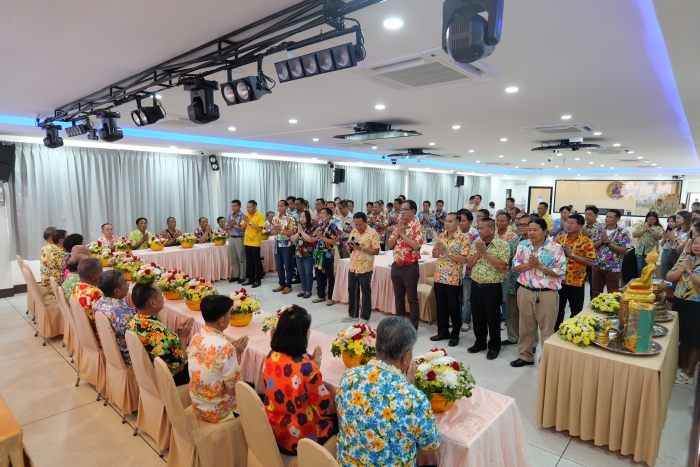 คำบรรยายภาพ