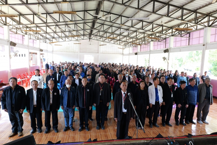 คำบรรยายภาพ