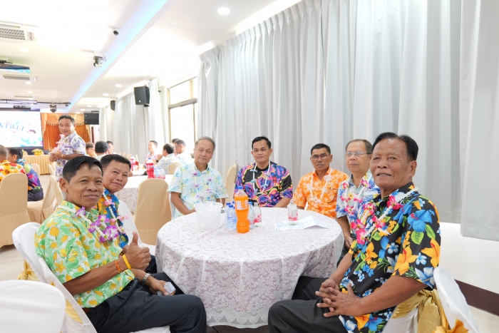 คำบรรยายภาพ