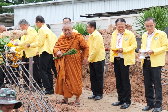 คำบรรยายภาพ