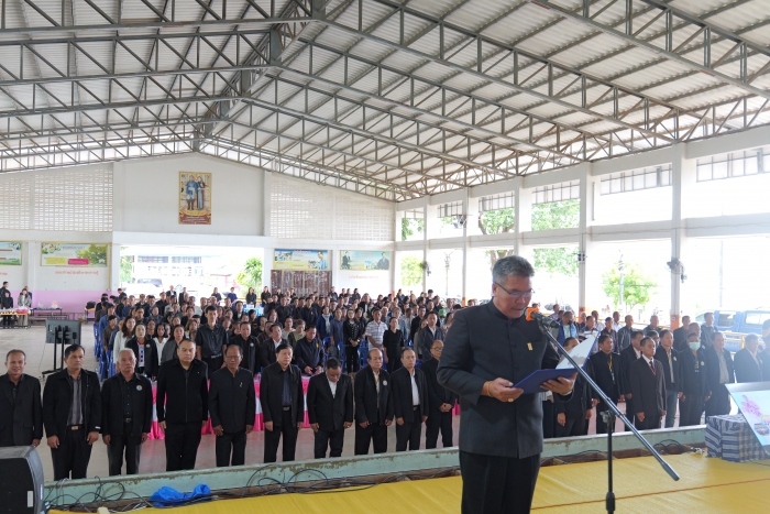 คำบรรยายภาพ