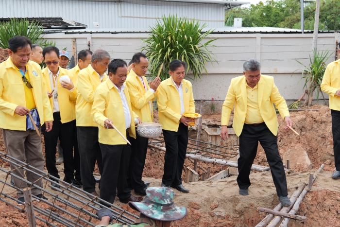 คำบรรยายภาพ