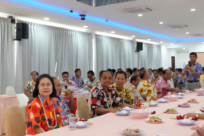 คำบรรยายภาพ