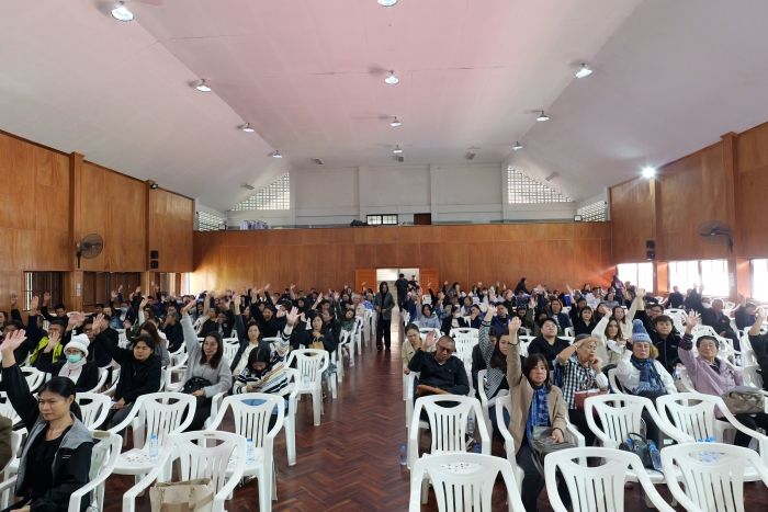 คำบรรยายภาพ