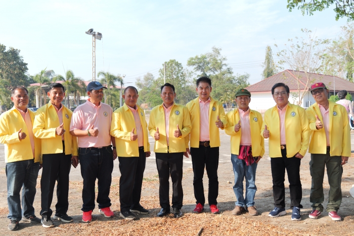 คำบรรยายภาพ