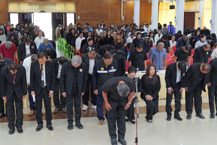 คำบรรยายภาพ