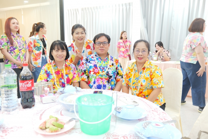 คำบรรยายภาพ