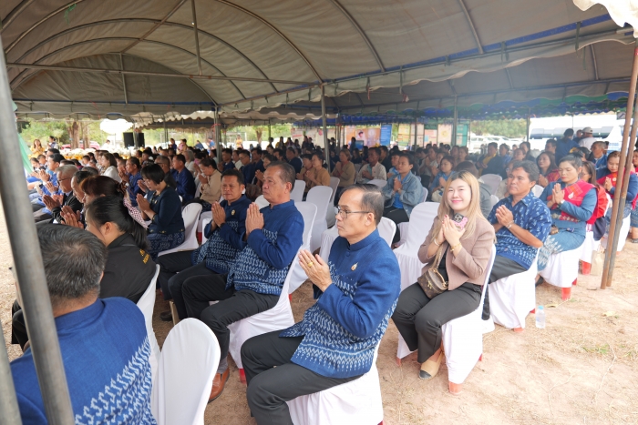 คำบรรยายภาพ