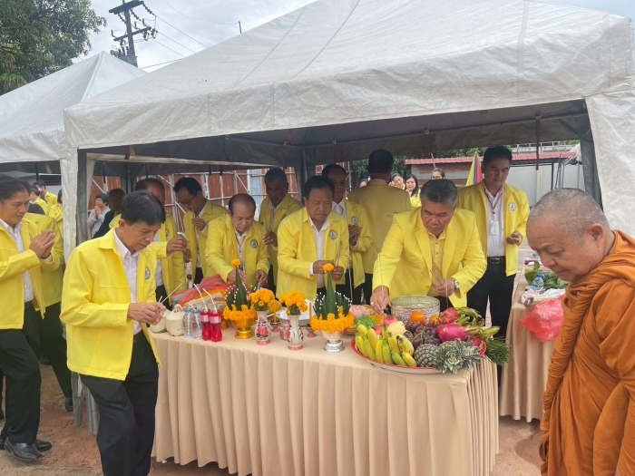 คำบรรยายภาพ