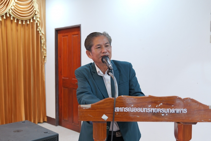 คำบรรยายภาพ