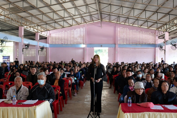 คำบรรยายภาพ