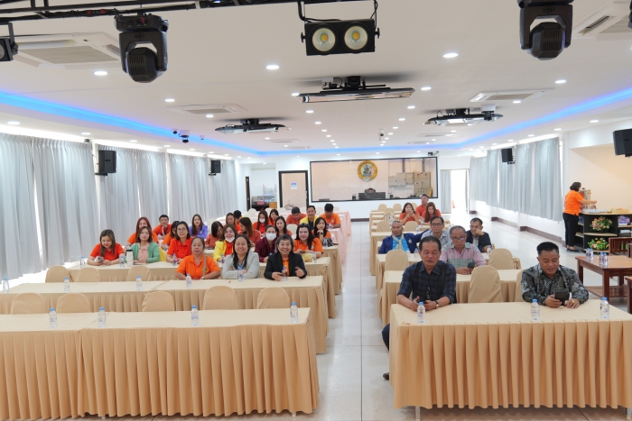 คำบรรยายภาพ