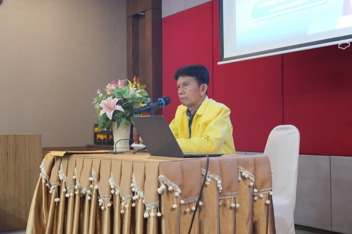คำบรรยายภาพ