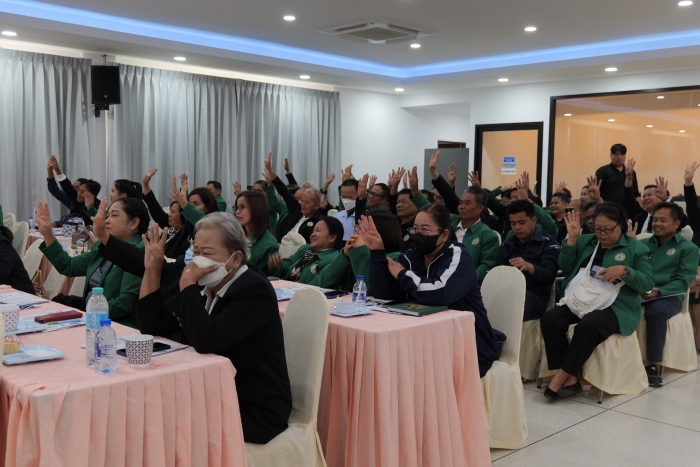 คำบรรยายภาพ