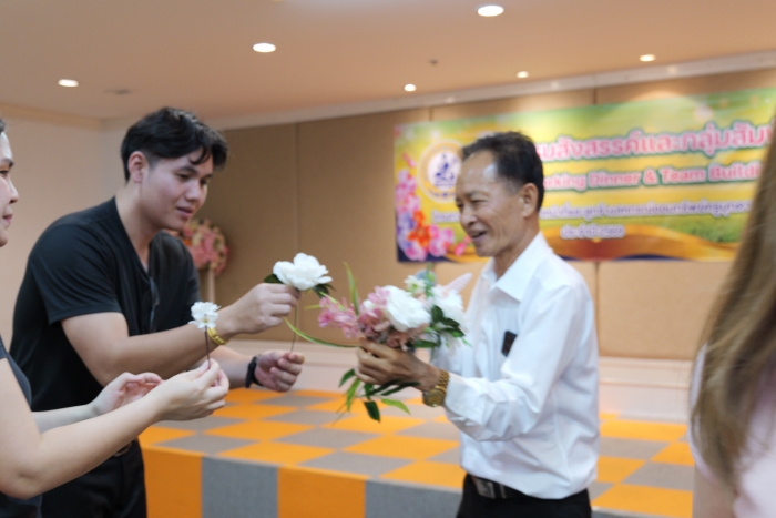 คำบรรยายภาพ