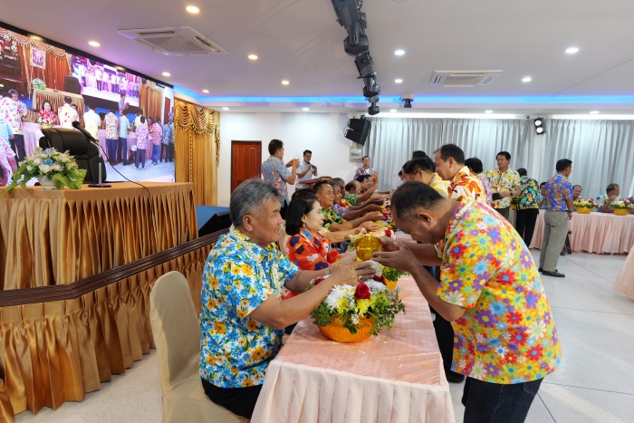 คำบรรยายภาพ