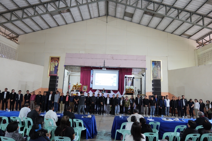 คำบรรยายภาพ