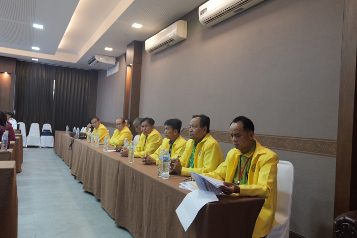 คำบรรยายภาพ
