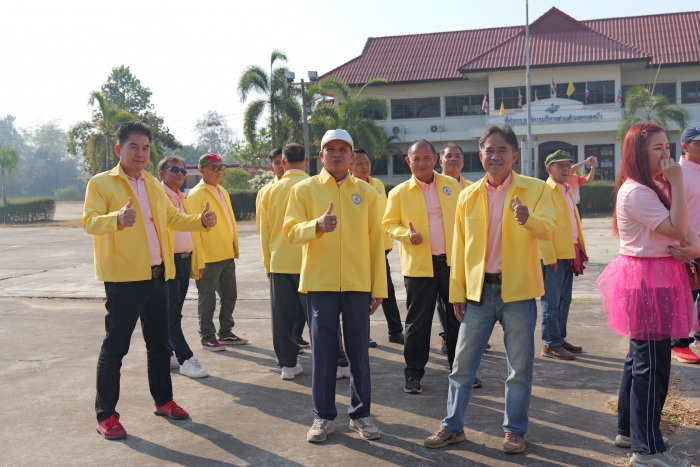 คำบรรยายภาพ