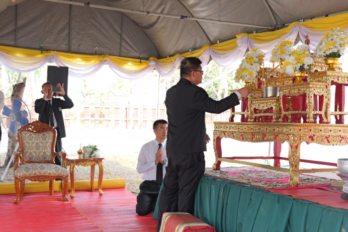 คำบรรยายภาพ