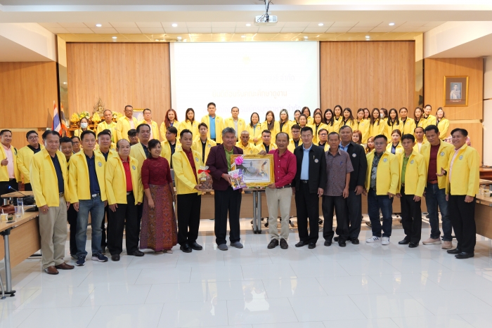 คำบรรยายภาพ