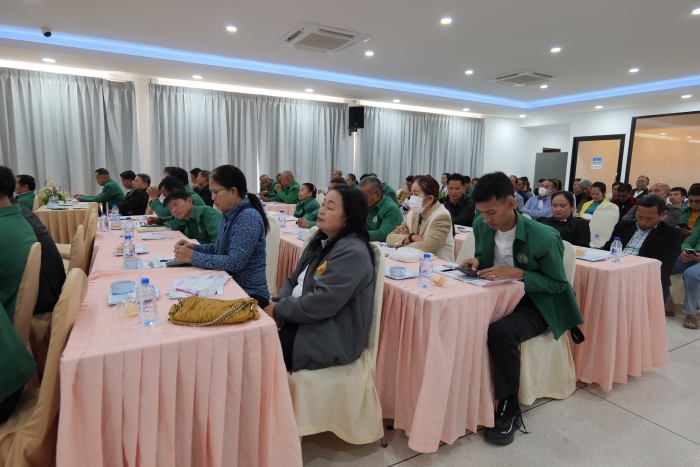 คำบรรยายภาพ