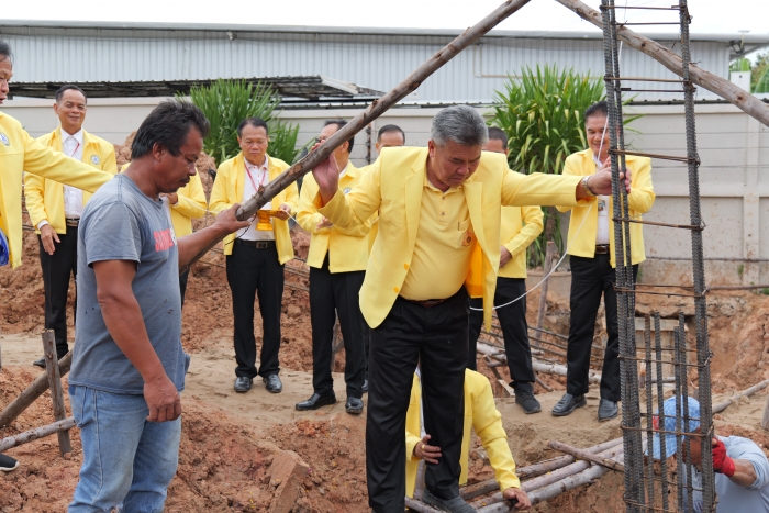 คำบรรยายภาพ