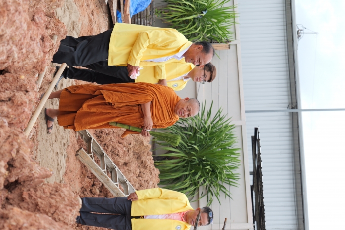 คำบรรยายภาพ