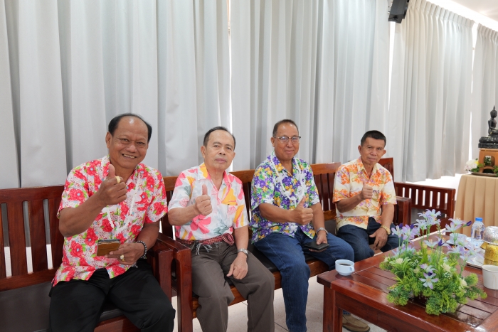 คำบรรยายภาพ