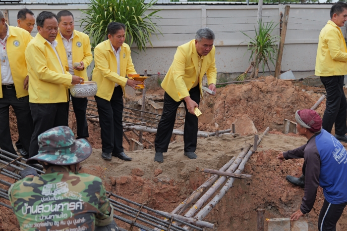 คำบรรยายภาพ