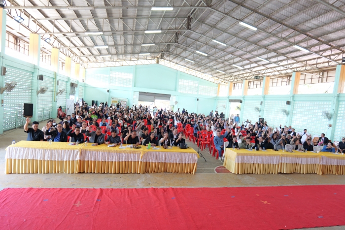 คำบรรยายภาพ