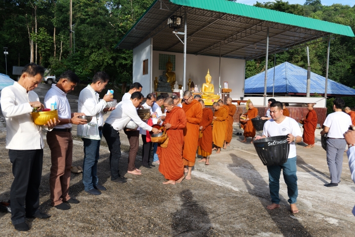 คำบรรยายภาพ
