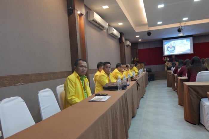 คำบรรยายภาพ