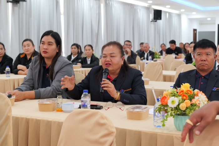 คำบรรยายภาพ