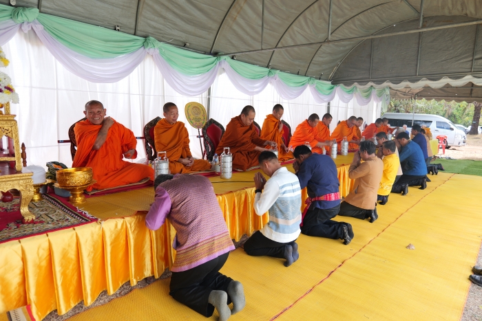 คำบรรยายภาพ