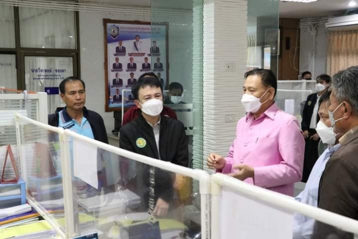 คำบรรยายภาพ