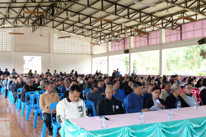 คำบรรยายภาพ