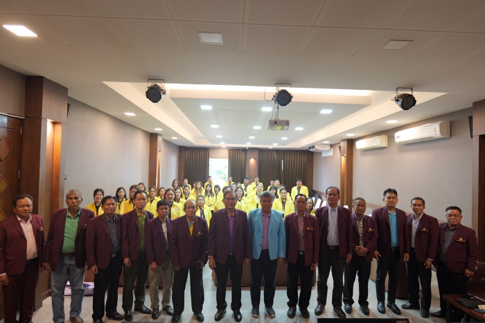 คำบรรยายภาพ