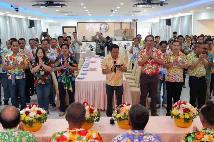 คำบรรยายภาพ